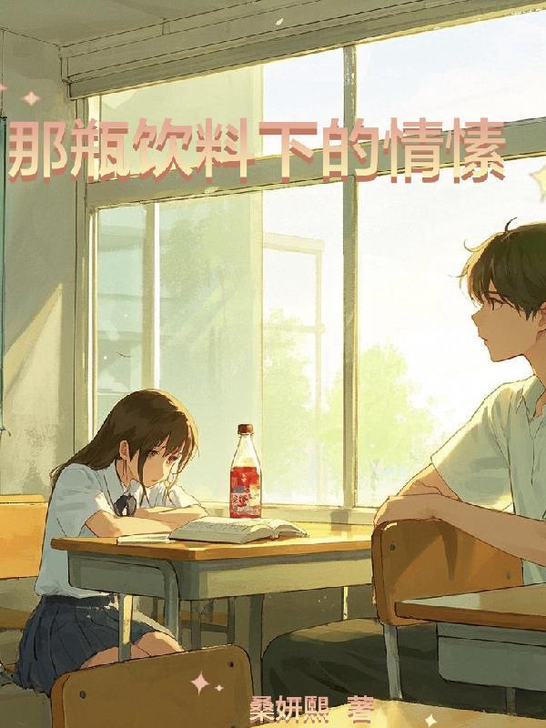 重生之首富人生百度百科